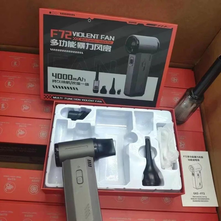 جت فن و دمنده و جارو شارژی Violent F72