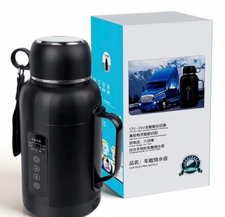 فلاسک و ماگ هوشمنده خودرو مدل RC-1380A (ارسال فوری با پیک برای تهران و سراسر کشور)