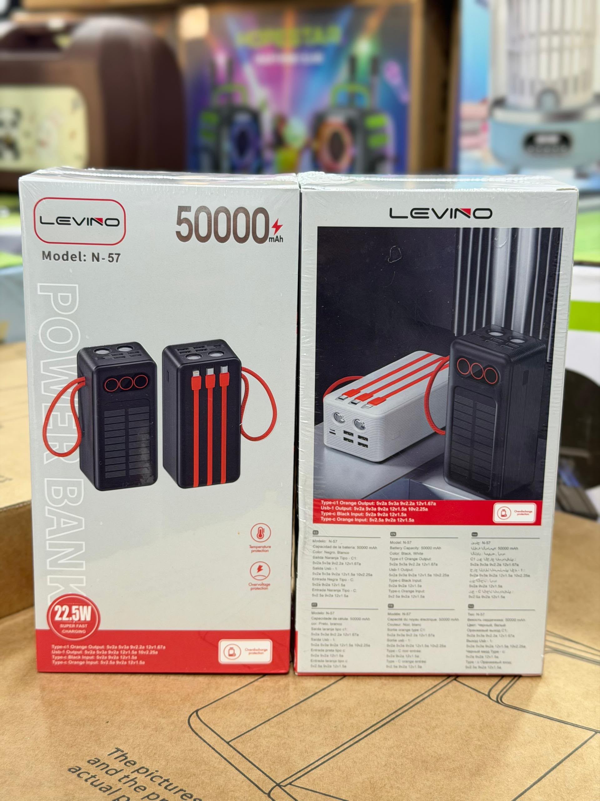 پاوربانک 50000 لِوینو LEVINO مدل N-57 با پنل خورشیدی