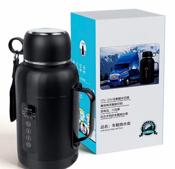 فلاسک و ماگ هوشمنده خودرو مدل RC-1380A