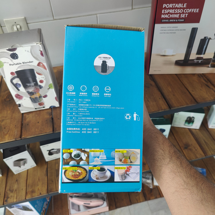 فلاسک و ماگ هوشمنده خودرو مدل RC-1380A